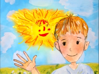 Результаты конкурса