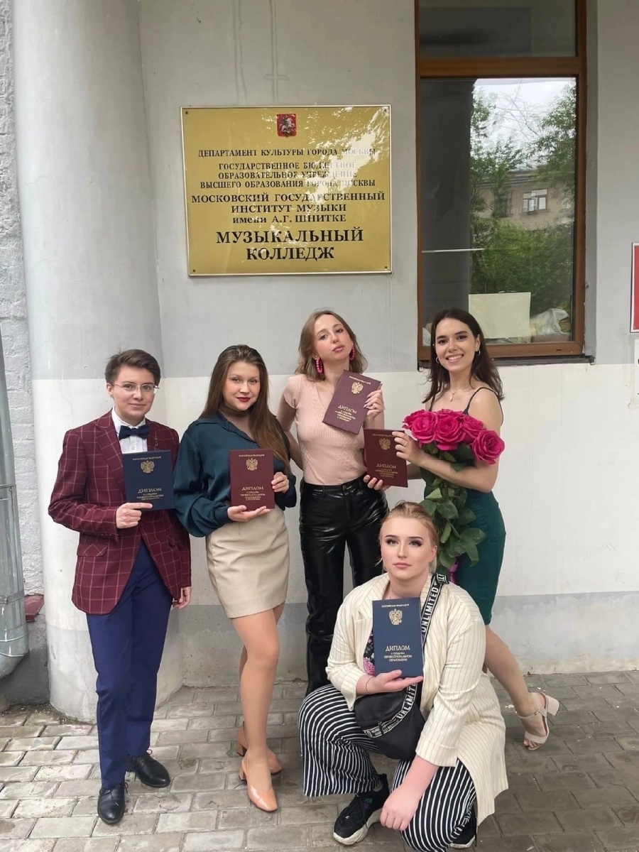 Получен " Красный диплом"! 