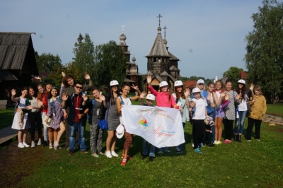 Год вдохновляющих поездок семьи фонда "Андрюша"