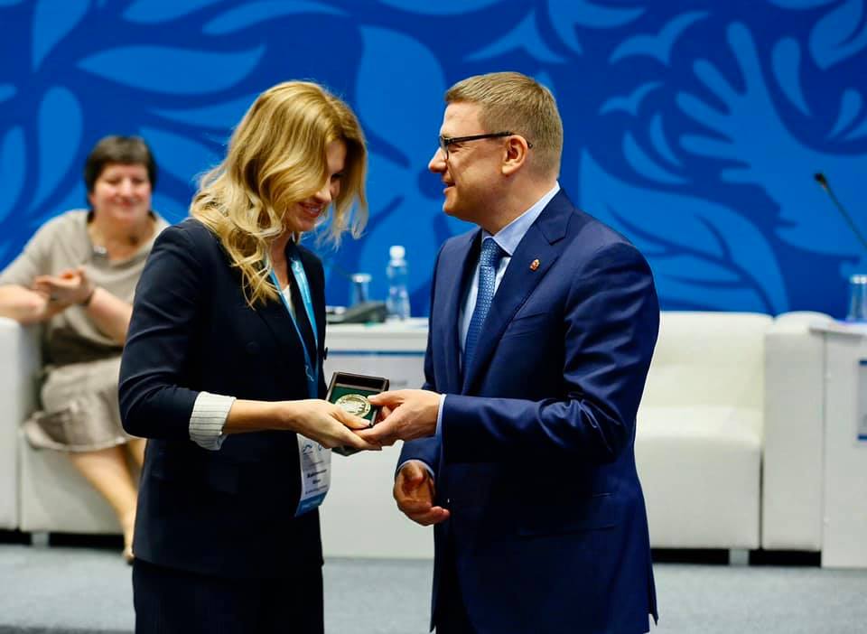 Медаль от Губернатора