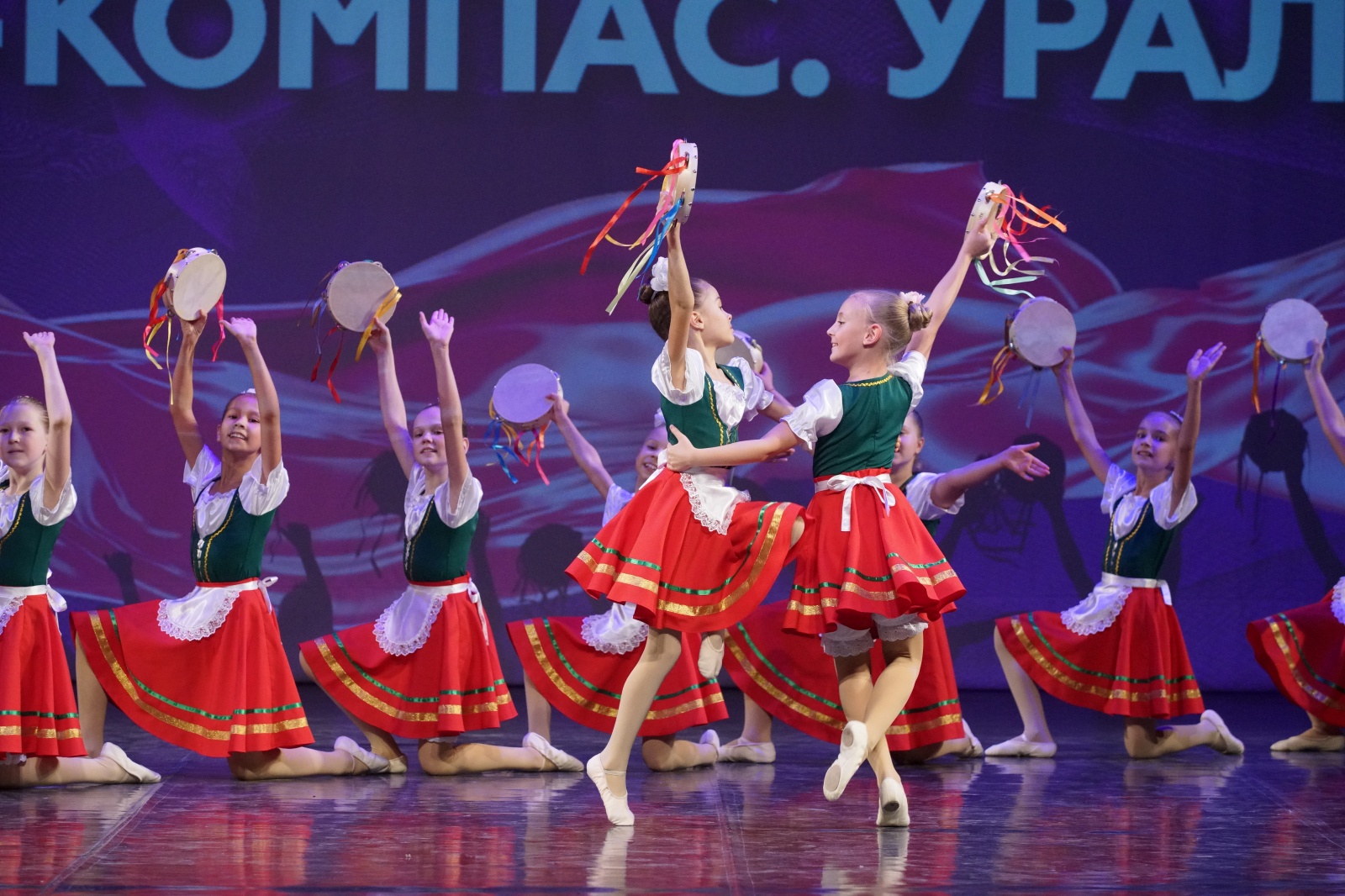 "Большая перемена" Хореографический коллектив