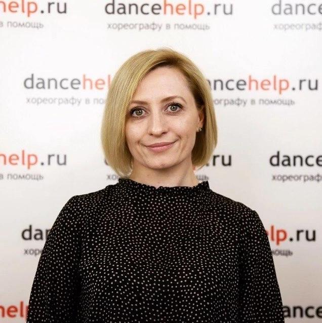 Коротаева Елена Валерьевна Коротаева Елена Валерьевна