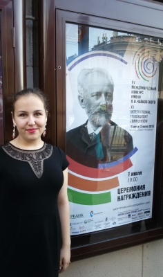 Лучший голос УрФО