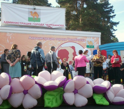 День рождения любимого города с «Андрюшей»