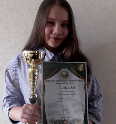 Кубок Карелии на Урале