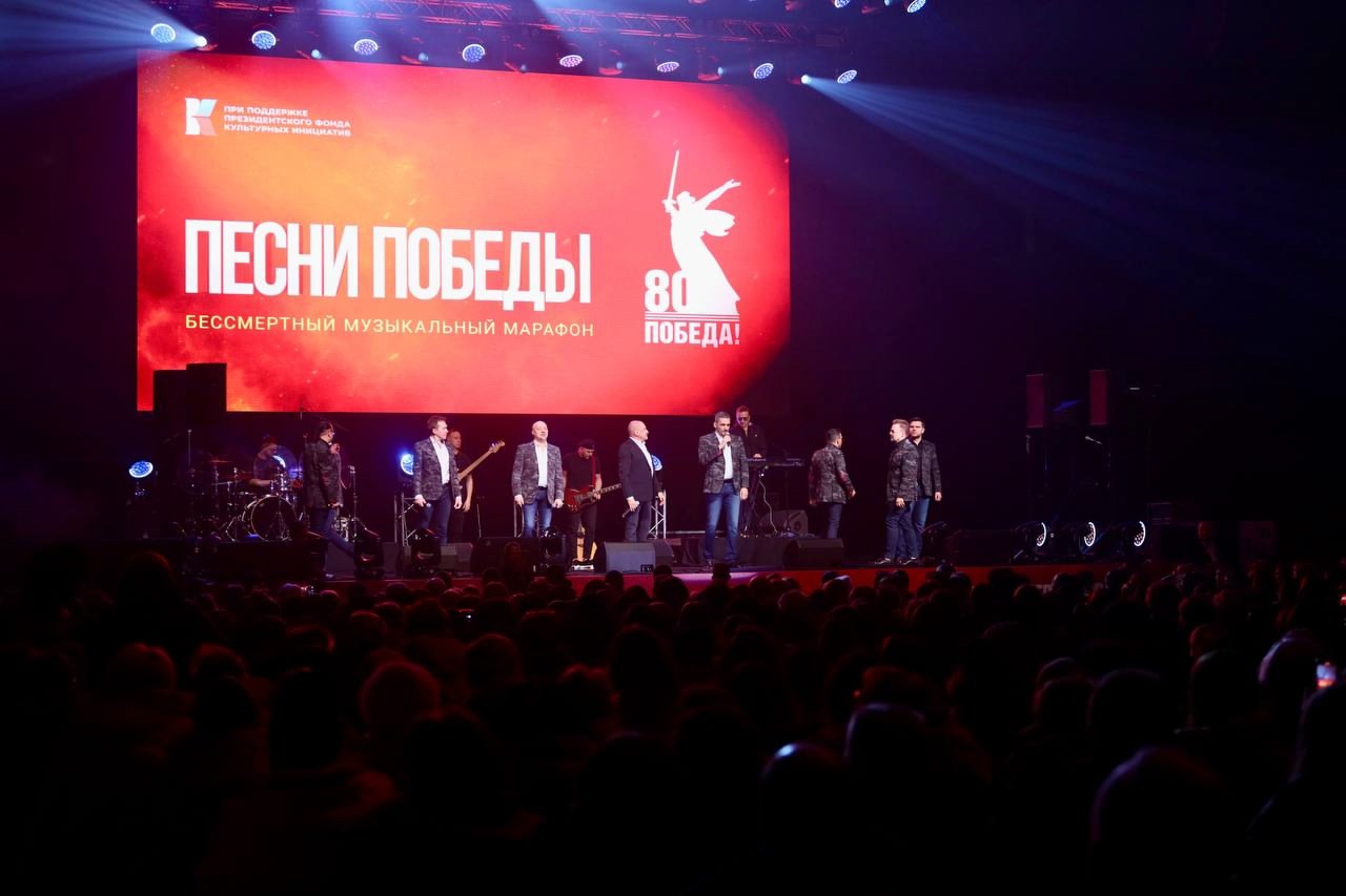 "Пусть всегда будет солнце..." "Пусть всегда будет солнце..."