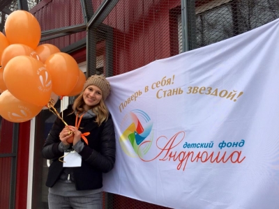 Весенний забег для "Андрюши"