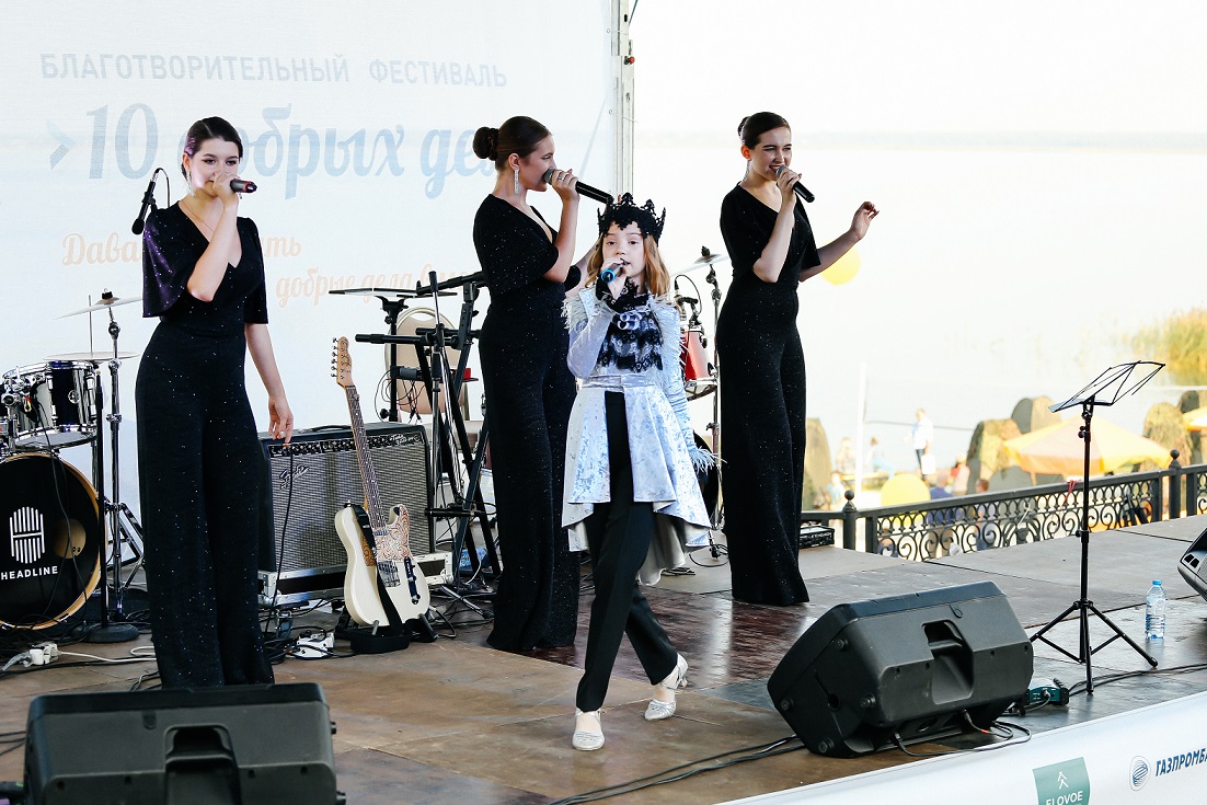 "10 добрых дел" и еще одно 