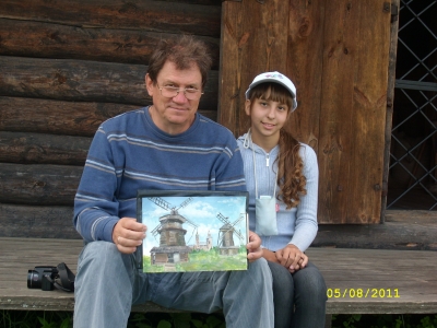 Звезда года в Сатке