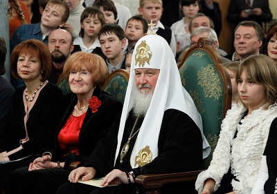 Благословение Патриарха