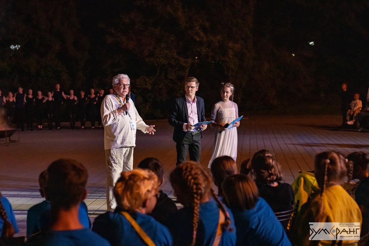 Марго "запустила" "Бумеранг"