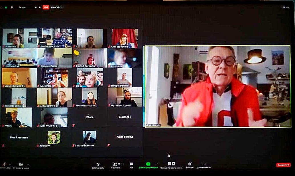 Как встать с той ноги