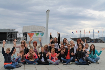 Спасибо за частичку лета!