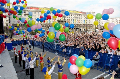 "Гордиться за наших детей!"