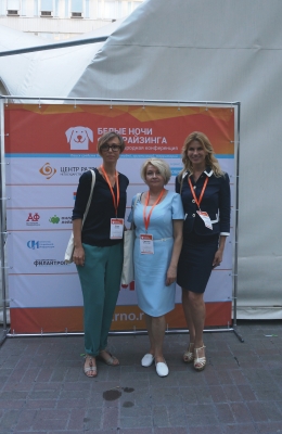 "Белые ночи" в Москве