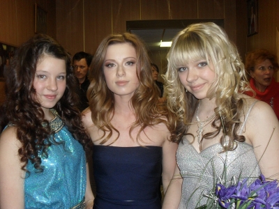 "Звездный" час Насти и Саши