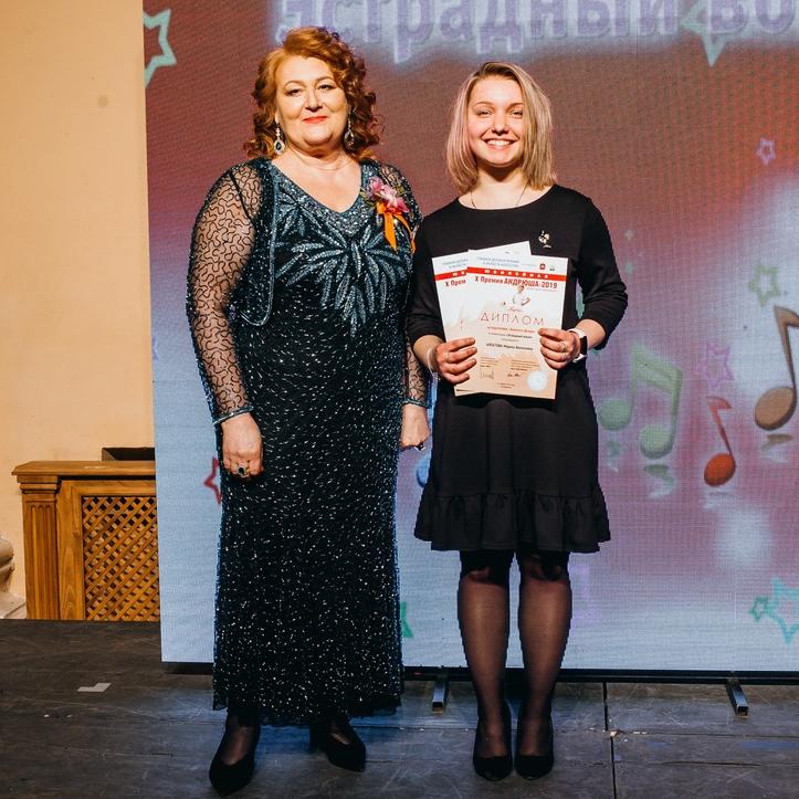 Елизавета Селютина Елизавета Селютина