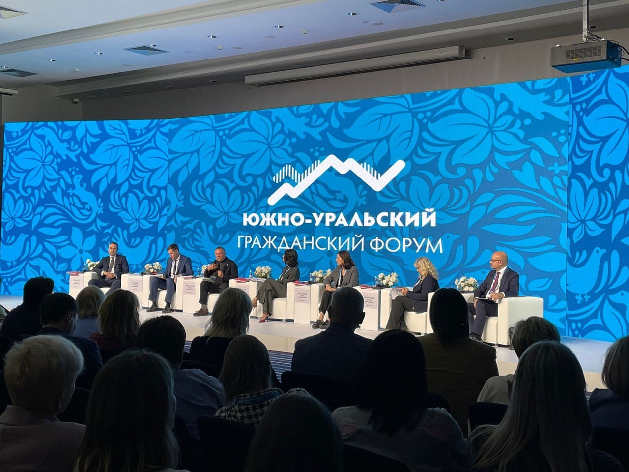 Фонд "Андрюша" посетил Южно-Уральский гражданский Форум Фонд "Андрюша" посетил Южно-Уральский гражданский Форум