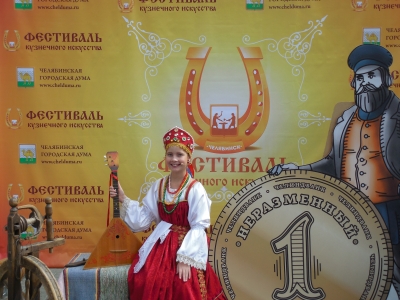 Настя Забродина приветствует кузнецов со всей России!