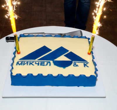 Микчелу - 21!