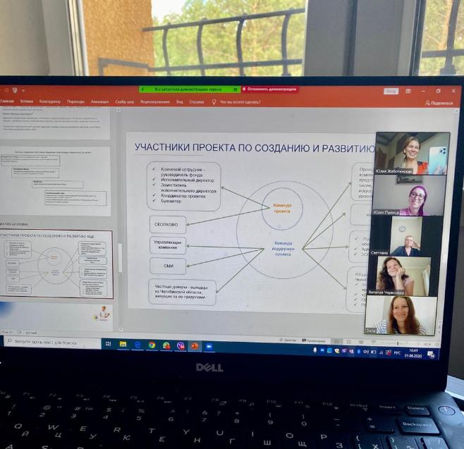 К вызовам современного мира готовы