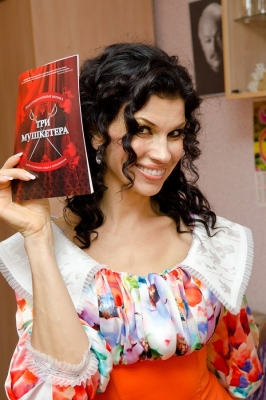 "Андрюша" и "Три мушкетёра"