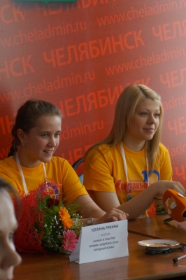 Впечатления о поездке