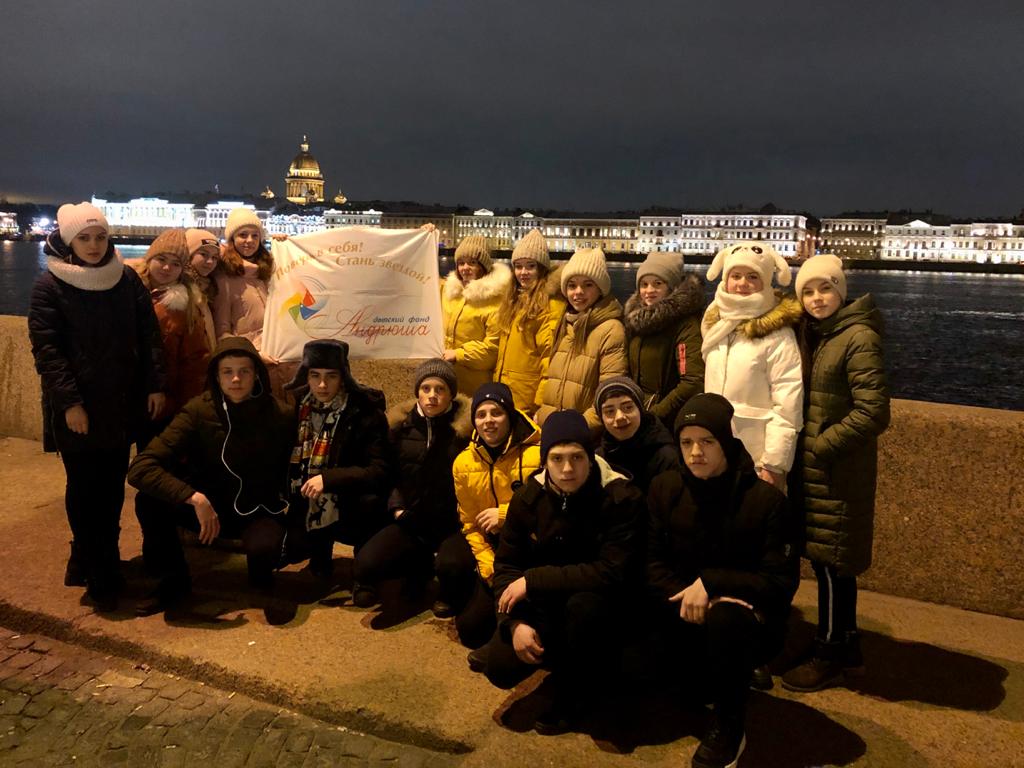 Из Нязепетровска в Санкт-Петербург