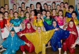 Окончен прием заявок