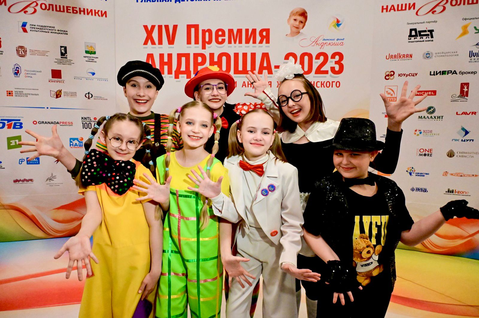 XV Юбилейная Премия «Андрюша-2024» - старт дан! XV Юбилейная Премия «Андрюша-2024» - старт дан!