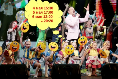 "Андрюша" по телевизору!