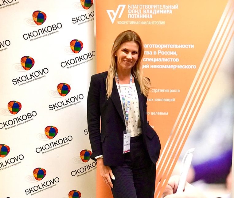 Будем учиться в СКОЛКОВО и создавать эндаумент