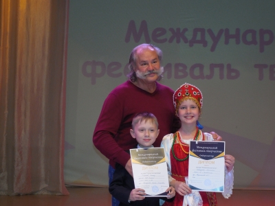 Лауреат на фестивале искусств Людмилы Рюминой