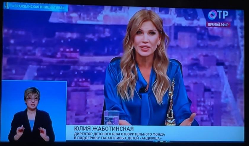 Первый прямой эфир на федеральном телевидении состоялся! 