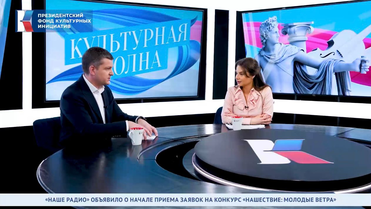"Андрюша" - в эфире программы «Культурная волна» "Андрюша" - в эфире программы «Культурная волна»