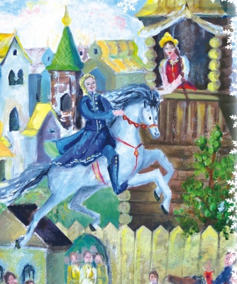 С наступающим!