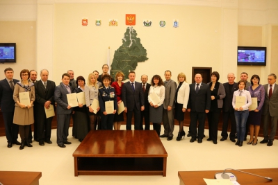 Грант от Полпреда Президента РФ