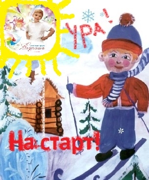 Конкурс на Премию "Андрюша-2015"!