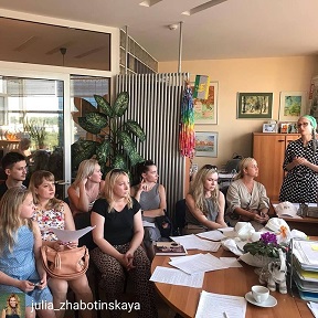 Родительское собрание