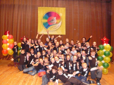 "Эхо" поймали "Синюю птицу"