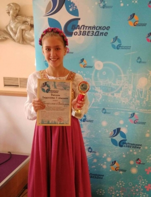 Успехи Вики