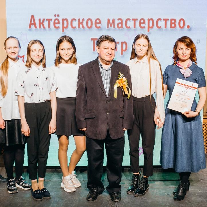 Театральный коллектив "Росинка" Театральный коллектив "Росинка"