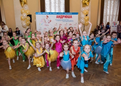 Список участников конкурса Премии "Андрюша-2019"