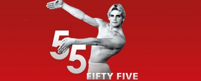 Праздник балета в честь Андриса Лиепы