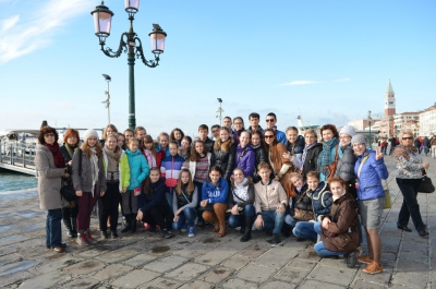 Две "Радуги" в Вероне