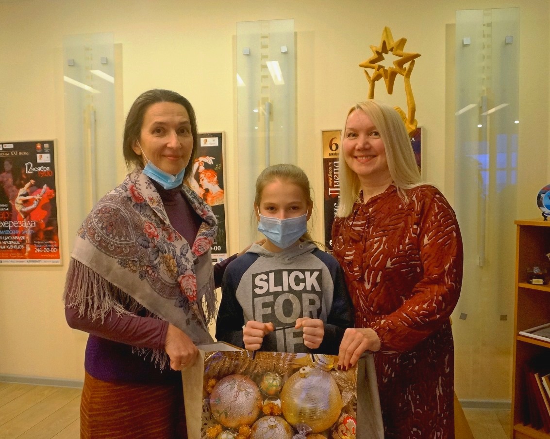 Коньки для мечты