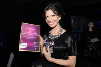 "Дорогое удовольствие" для "Андрюши"