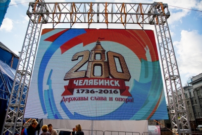 Фонд "Андрюша" разгоняет тучи!