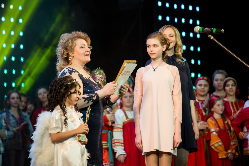 Награждение лауреатов -2017