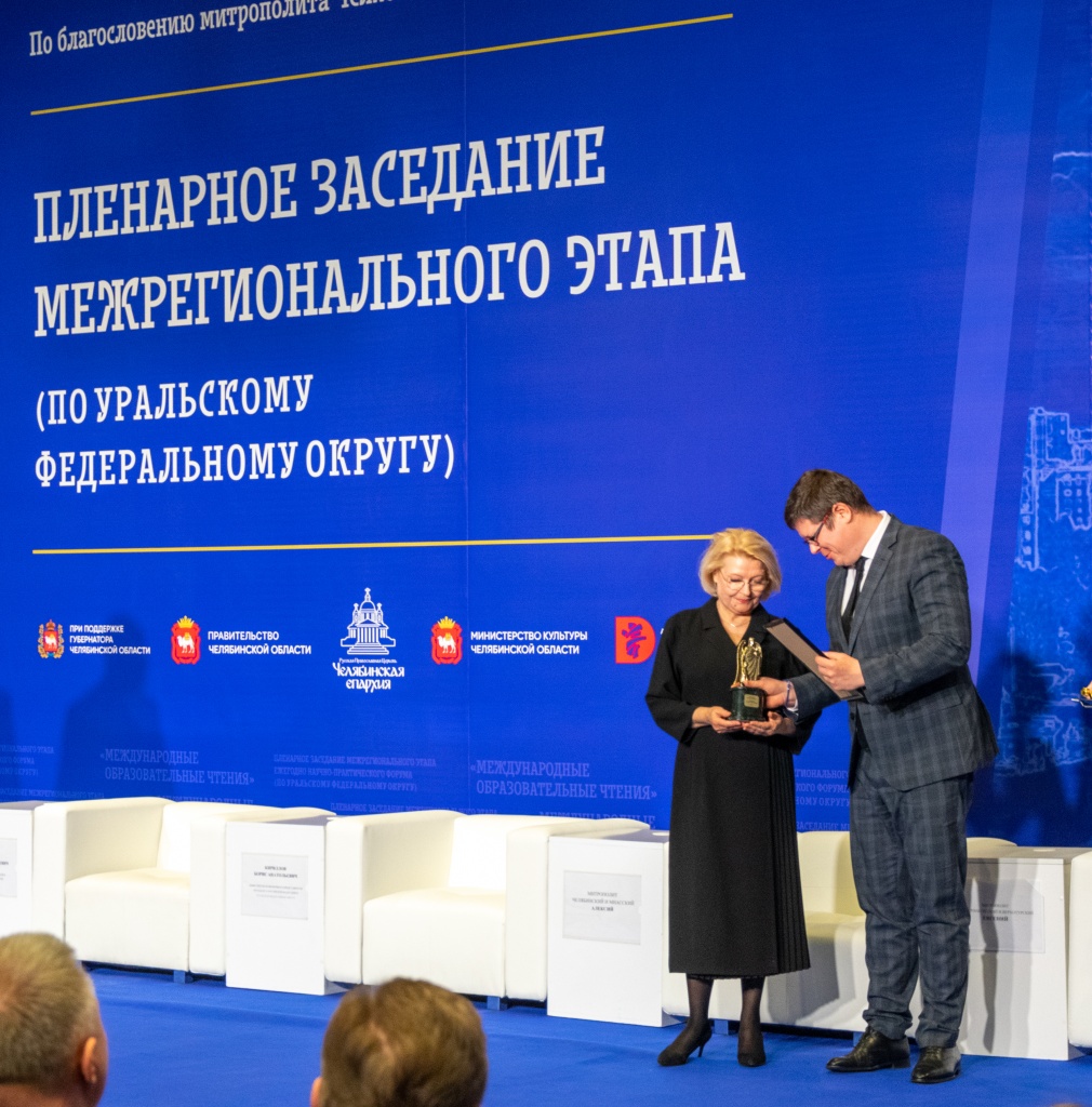 2022ноя24-13-55-0486(1).jpg